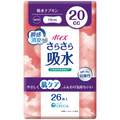 日本製紙クレシア ポイズ さらさら吸水ナプキン 約20cc 無香料 1パック(26枚)