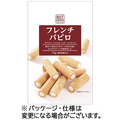 七尾製菓 ベストチョイス フレンチパピロ 75g 1セット(10パック)