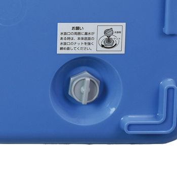 サンコープラスチック クーラーボックス クールキング 30D 28L (サイドハンドル付) ブルー 1個