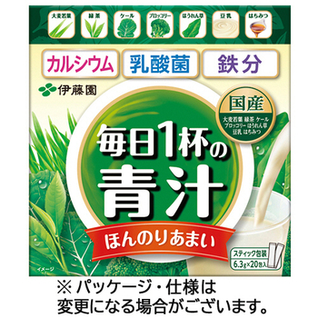 伊藤園 毎日1杯の青汁 まろやか豆乳ミックス 1箱(20包)