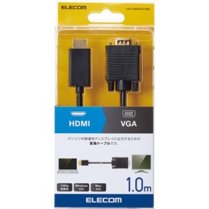 エレコム HDMI用VGA変換ケーブル ブラック 1.0m RoHS指令準拠(10物質) CAC-HDMIVGA10BK 1本