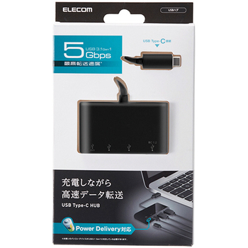 エレコム USB Type-Cコネクタ搭載USBハブ(PD対応) ブラック U3HC-A423P5BK 1個
