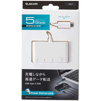 エレコム USB Type-Cコネクタ搭載USBハブ(PD対応) ホワイト U3HC-A423P5WH 1個