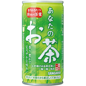 サンガリア あなたのお茶 190g 缶 1セット(90本:30本×3ケース)