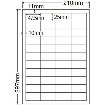 東洋印刷 ナナタフネスラベル カラーレーザープリンタ用フィルムラベル A4 44面 47.5×25mm FCL-32 1冊(100シート)