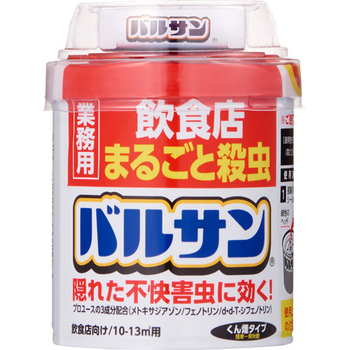 レック 業務用バルサン 飲食店まるごと殺虫 20g VSPTB 1個