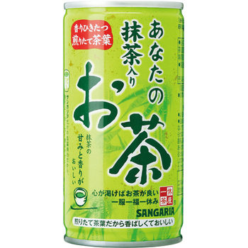 サンガリア あなたの抹茶入りお茶 190g 缶 1セット(90本:30本×3ケース)