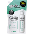 あらた ファブラッシュ 濃縮液体洗濯洗剤 無香料 つめかえ用 700mL 1パック