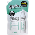 あらた ファブラッシュ 濃縮液体洗濯洗剤 無香料 つめかえ用 1400mL 1パック