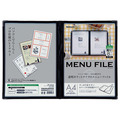 ナカバヤシ メニューファイル フチ付A4タイプ 8ページ 2ツ折 MF-A44-D 1冊