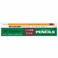 トンボ鉛筆 ゴム付鉛筆 2558 HB 2558-HB 1ダース(12本)