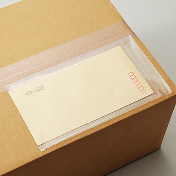 TANOSEE デリバリーパック エコノミータイプ 長4 透明 1セット(2000枚:100枚×20パック)