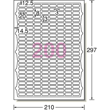 エーワン ラベルシール[レーザープリンタ] マット紙・ホワイト A4 200面 20×8mm 四辺余白付 角丸 65200 1冊(10シート)