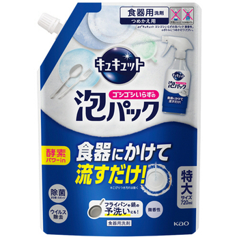 花王 キュキュット ゴシゴシいらずの泡パック 微香性 つめかえ用 720mL 1パック