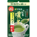 伊藤園 おーいお茶 濃い茶 さらさら抹茶入り緑茶 80g 1パック