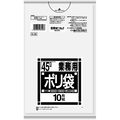 日本サニパック Nシリーズ 業務用ポリ袋 透明 45L 厚口0.040mm N-48 1パック(10枚)
