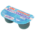 エステー 男子トイレ用消臭尿石防止剤 バイオタブレット 35g/個 1パック(2個)