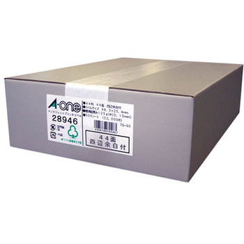 エーワン ラベルシール[インクジェット] マット紙・ホワイト A4 44面 48.3×25.4mm 四辺余白付 28946 1箱(500シート)