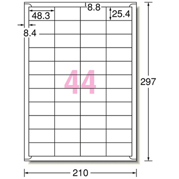 エーワン ラベルシール[インクジェット] マット紙・ホワイト A4 44面 48.3×25.4mm 四辺余白付 28946 1箱(500シート)