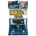 レック 激落ちウエットシート 液晶テレビ用 SS-134 1パック(15枚)