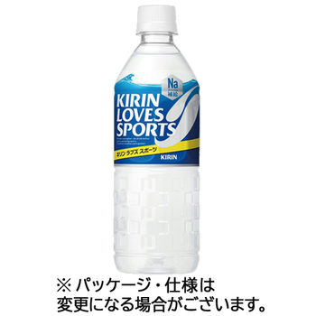 キリンビバレッジ キリン ラブズ スポーツ 555mL ペットボトル 1ケース(24本)