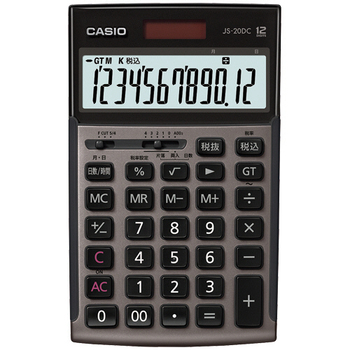 カシオ 本格実務電卓 日数&時間計算 12桁 ジャストタイプ グレージュブラウン JS-20DC-GB-N 1台
