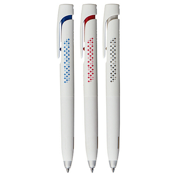 ゼブラ 油性ボールペン ブレン 0.7mm (軸色:白) 3色セット TS-BA88-3C 1パック