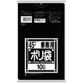 日本サニパック Nシリーズ 業務用ポリブクロ 黒 45L 厚口0.040mm N-47 1セット(400枚:10枚×40パック)