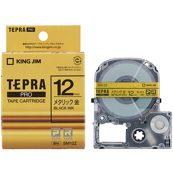 キングジム テプラ PRO テープカートリッジ カラーラベル(メタリック) 12mm 金/黒文字 SM12Z 1個