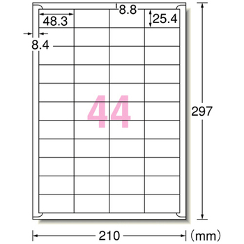 エーワン ラベルシール[プリンタ兼用] 強粘着タイプ マット紙・ホワイト A4 44面 48.3×25.4mm 四辺余白付 78544 1冊(100シート)