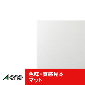 エーワン ラベルシール[プリンタ兼用] 強粘着タイプ マット紙・ホワイト A4 44面 48.3×25.4mm 四辺余白付 78544 1冊(100シート)