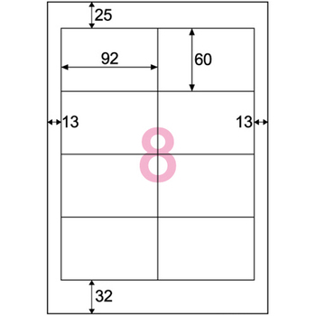 ヒサゴ エコノミーラベル PD・SCM用 A4 8面 92×60mm 四辺余白 ELM015 1冊(100シート)