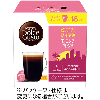 ネスレ ネスカフェ ドルチェ グスト 専用カプセル マイアミ モーニングブレンド 1箱(18杯)