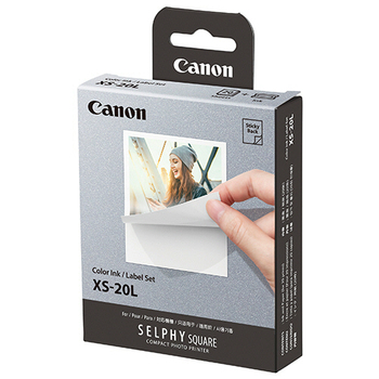 キヤノン カラーインク/ラベルセット XS-20L 4119C001 1セット