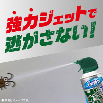 アース製薬 水性ゴキジェットプロ ノズル付 400mL 1本