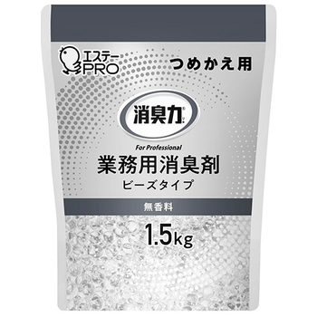 エステー 消臭力 業務用消臭剤 ビーズタイプ 大容量 無香料 つめかえ用 1.5kg 1個