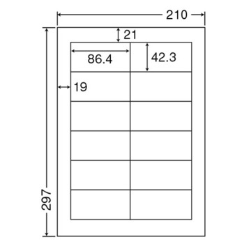 東洋印刷 ナナワード シートカットラベル マルチタイプ A4 12面 86.4×42.3mm 四辺余白付 LDW12P 1箱(500シート:100シート×5冊)