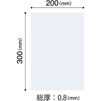 マグエックス マグネットクリーンシート 大 300×200×0.8mm 白 MSKW-08W 1枚