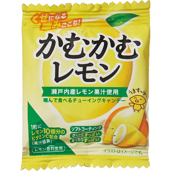 三菱食品 かむかむレモン (4g×50袋) 1パック