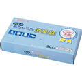 マルアイ 消臭袋 大人の紙おむつ用BOX シヨポリ-220 1セット(300枚:30枚×10箱)