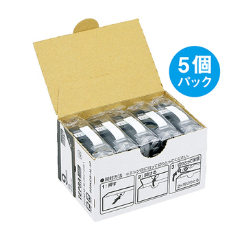 キングジム テプラ PRO テープカートリッジ しっかり貼れてはがせるラベル 9mm 白/黒文字 SS9KEW-AL-5P 1パック(5個)