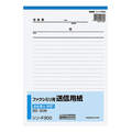 コクヨ ファクシミリ用送信用紙 連絡書A(8.5mm横罫) B5タテ 50枚 シン-F300 1セット(60冊)