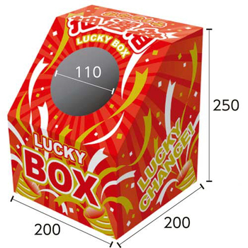 ササガワ 斜め型抽選箱 LUCKY BOX 37-7915 1個