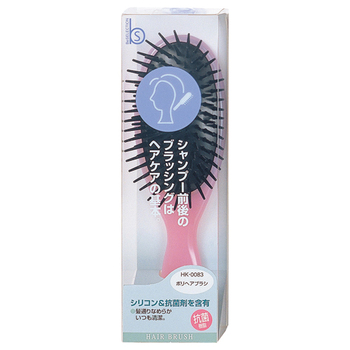 貝印 Bsポリヘアブラシ ピンク HK0083 1セット(20本)