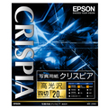 エプソン 写真用紙クリスピア<高光沢> 四切 K4G20SCKR 1冊(20枚)