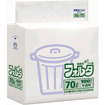 日本サニパック 環優包装フォルタ 白半透明 70L 0.035mm F-7H 1パック(100枚)