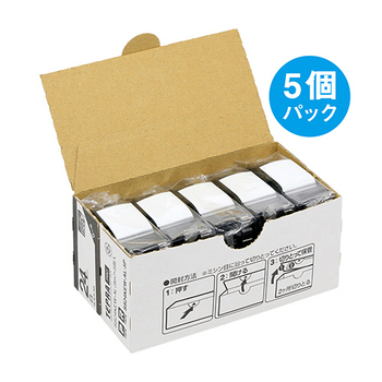 キングジム テプラ PRO テープカートリッジ しっかり貼れてはがせるラベル 24mm 白/黒文字 SS24KEW-AL-5P 1パック(5個)