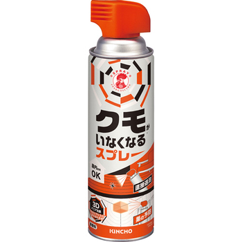 大日本除蟲菊 KINCHO クモがいなくなるスプレー 450ml 1本