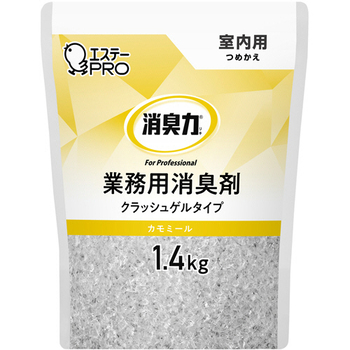 エステー 消臭力 業務用消臭剤 クラッシュゲルタイプ 室内用 カモミール つめかえ用 1.4kg 1個