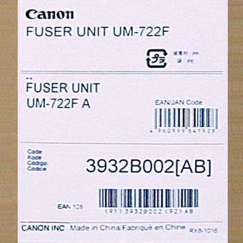 キヤノン FUSER UNIT UM-722F A(定着器ユニット) 3932B002 1セット